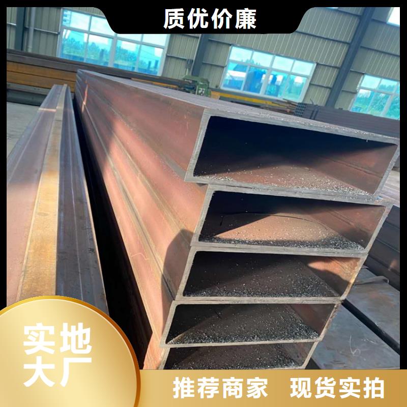 无缝矩管按需定制