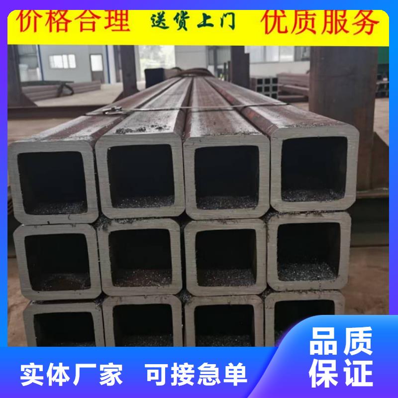 无缝方矩管304无缝管厂家十分靠谱