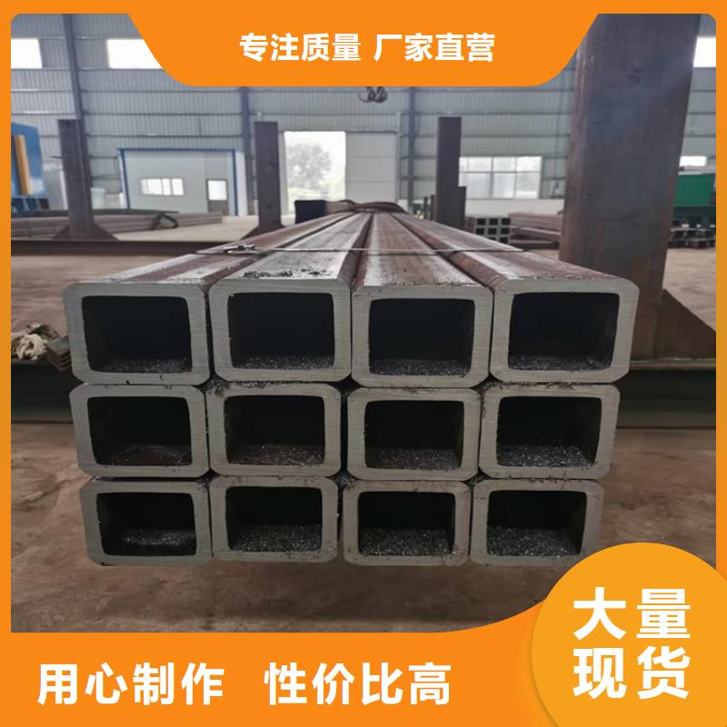 无缝方矩管正规厂家
