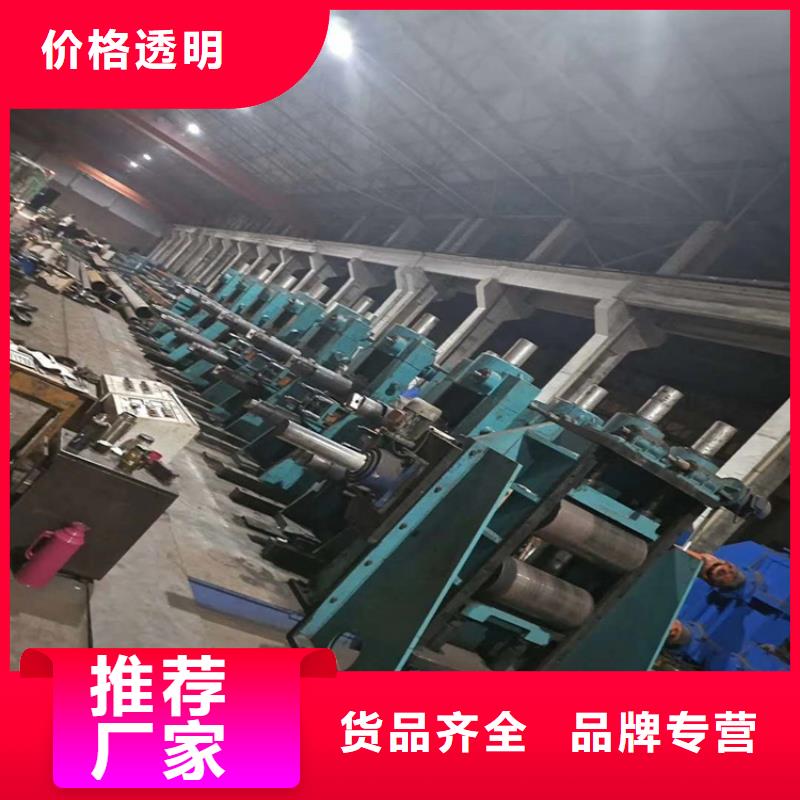 无缝方矩管正规厂家