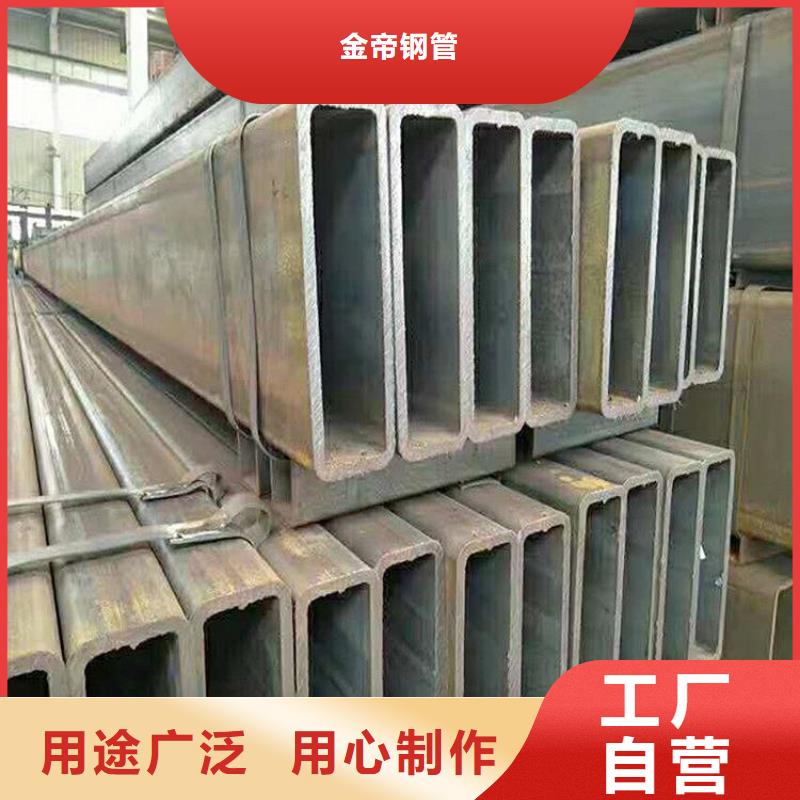 无缝矩管按需定制