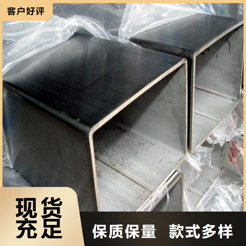 无缝矩管按需定制