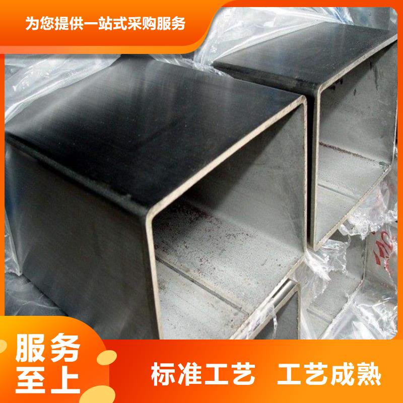 无缝方矩管304无缝管厂家十分靠谱