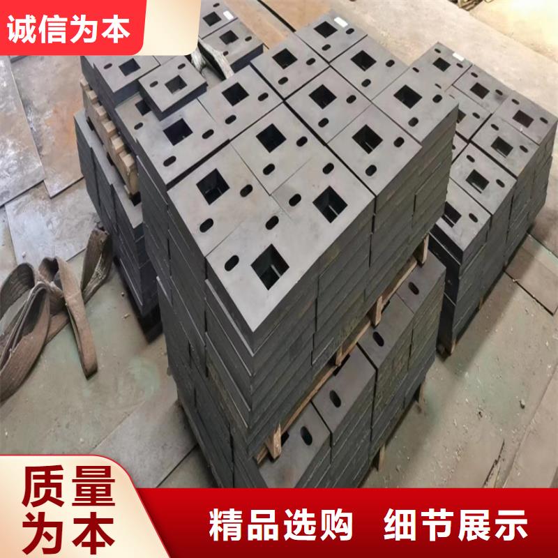 钢板厂