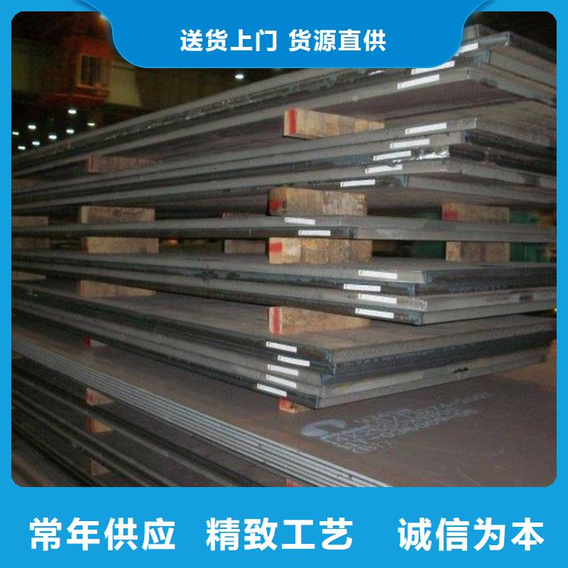 钢板精密钢管现货满足大量采购