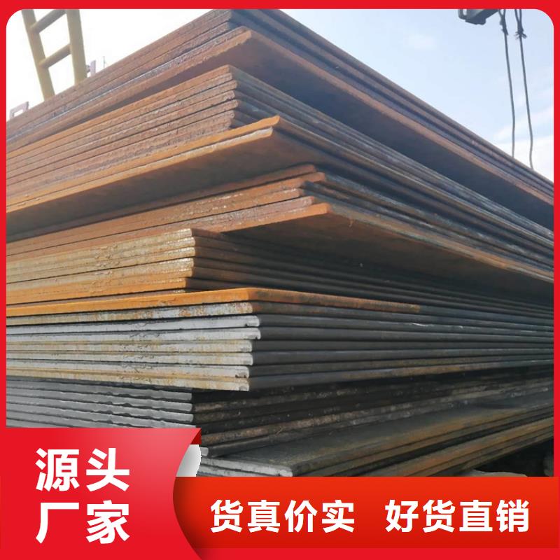 钢板精密钢管现货满足大量采购