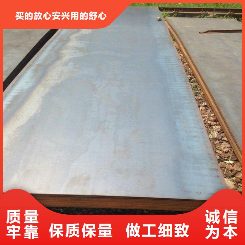 锅炉钢板价格
