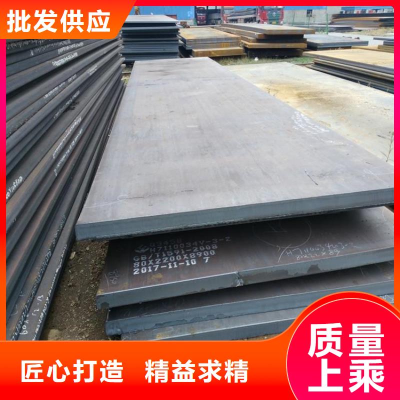 钢板精密钢管现货满足大量采购
