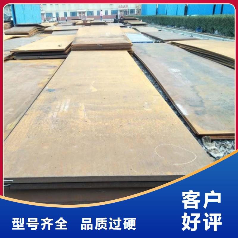 钢板精密钢管现货满足大量采购