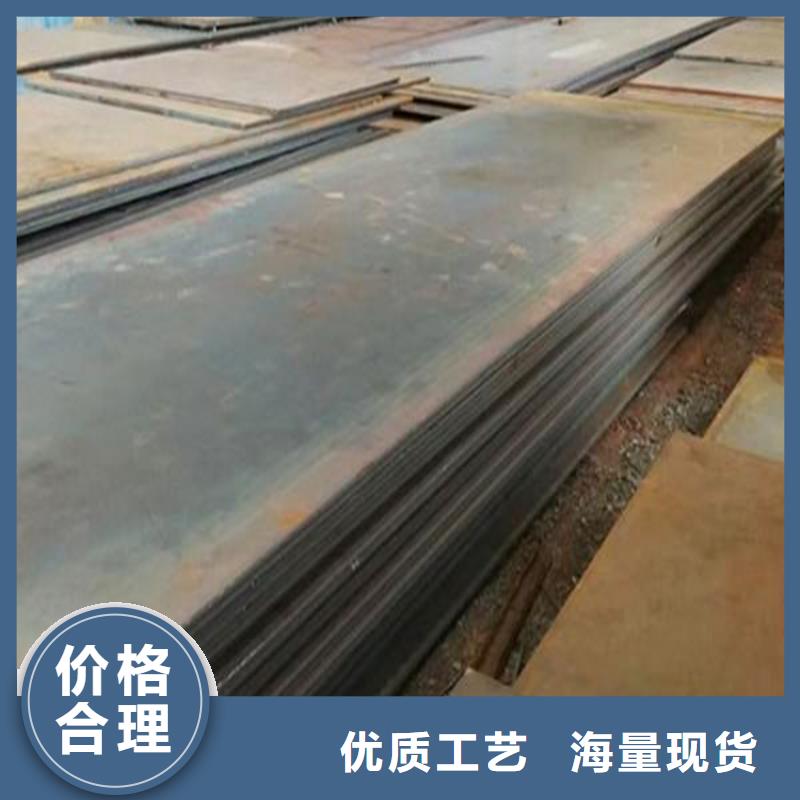 钢板精密钢管现货满足大量采购