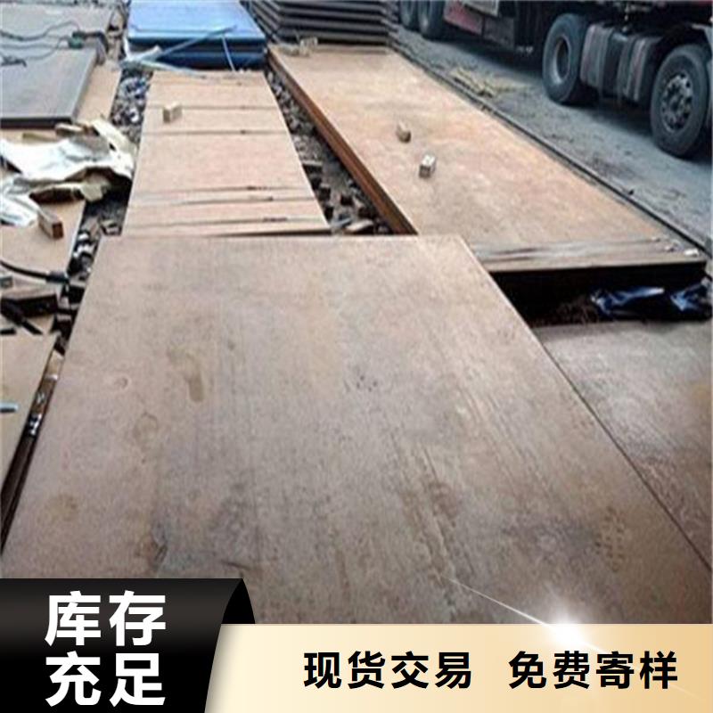 钢板精密钢管现货满足大量采购