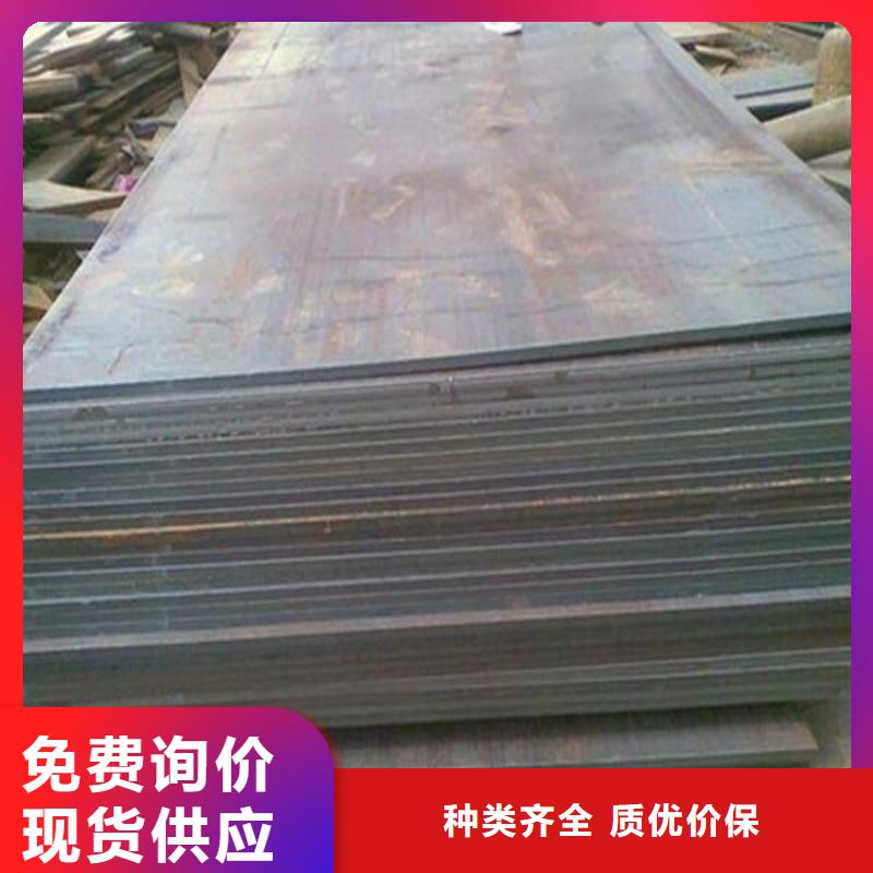 钢板精密钢管现货满足大量采购
