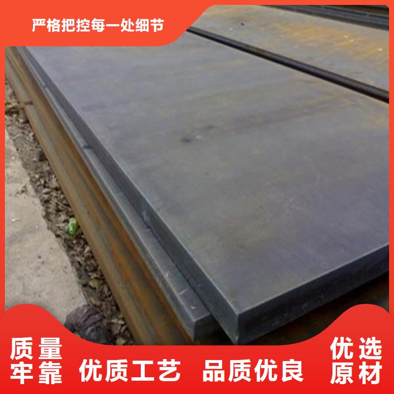 钢板精密钢管现货满足大量采购