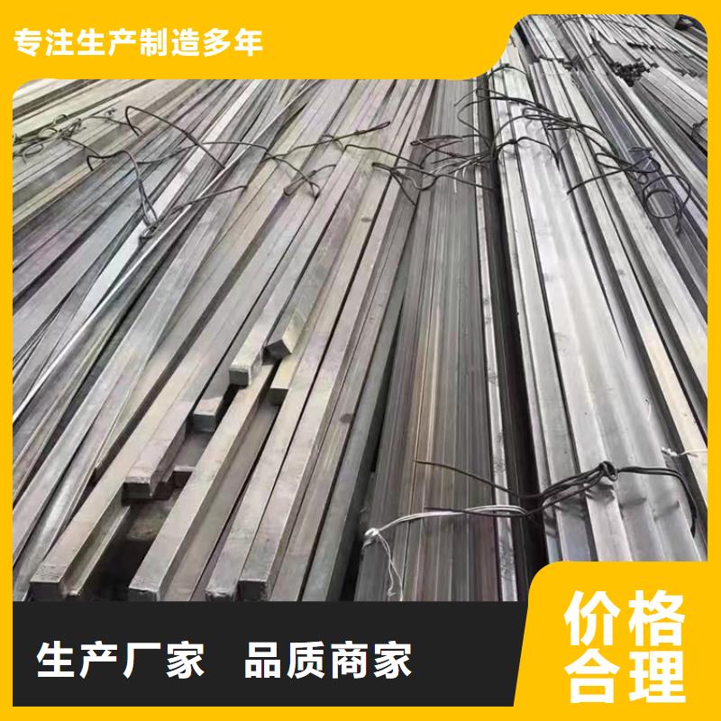 方钢流体管定制定做