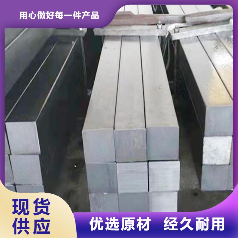 方钢-焊接方管专业厂家