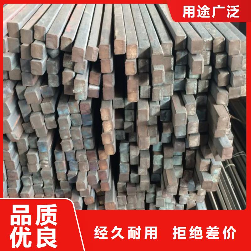 方钢-焊接方管专业厂家