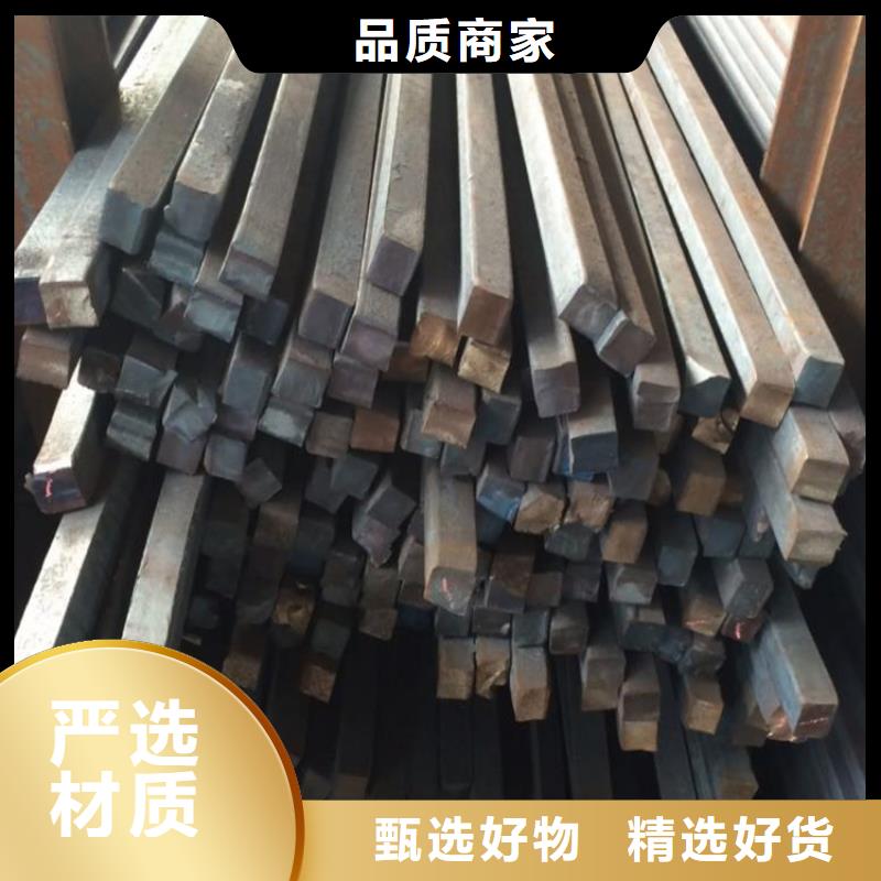 方钢-焊接方管专业厂家