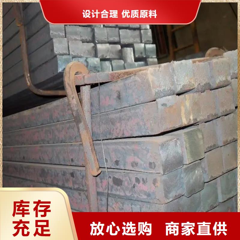方钢流体管定制定做