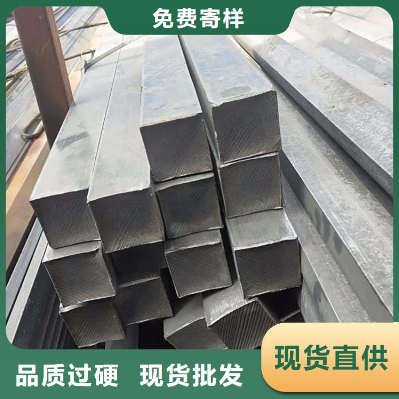 方钢-焊接方管专业厂家
