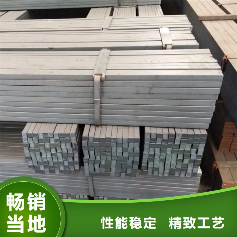 方钢流体管定制定做