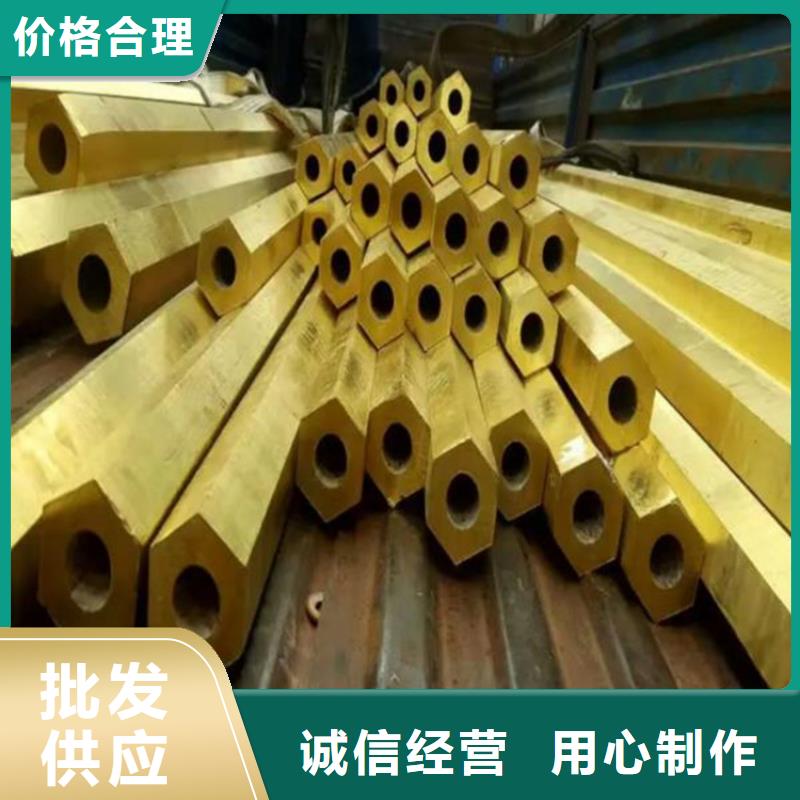 
精密六角管供应商