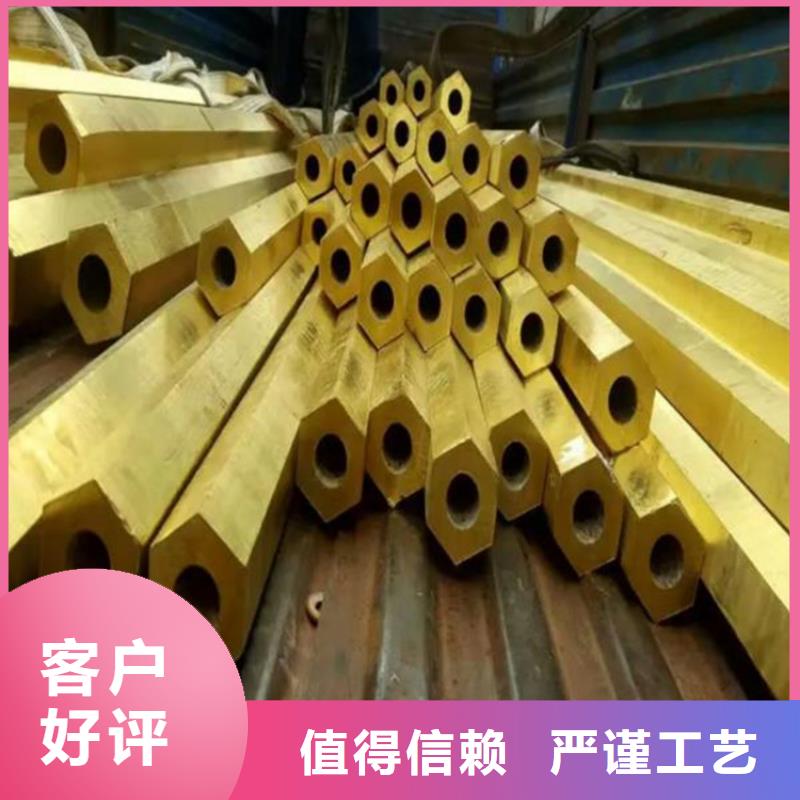 冷拔六角管制造厂家