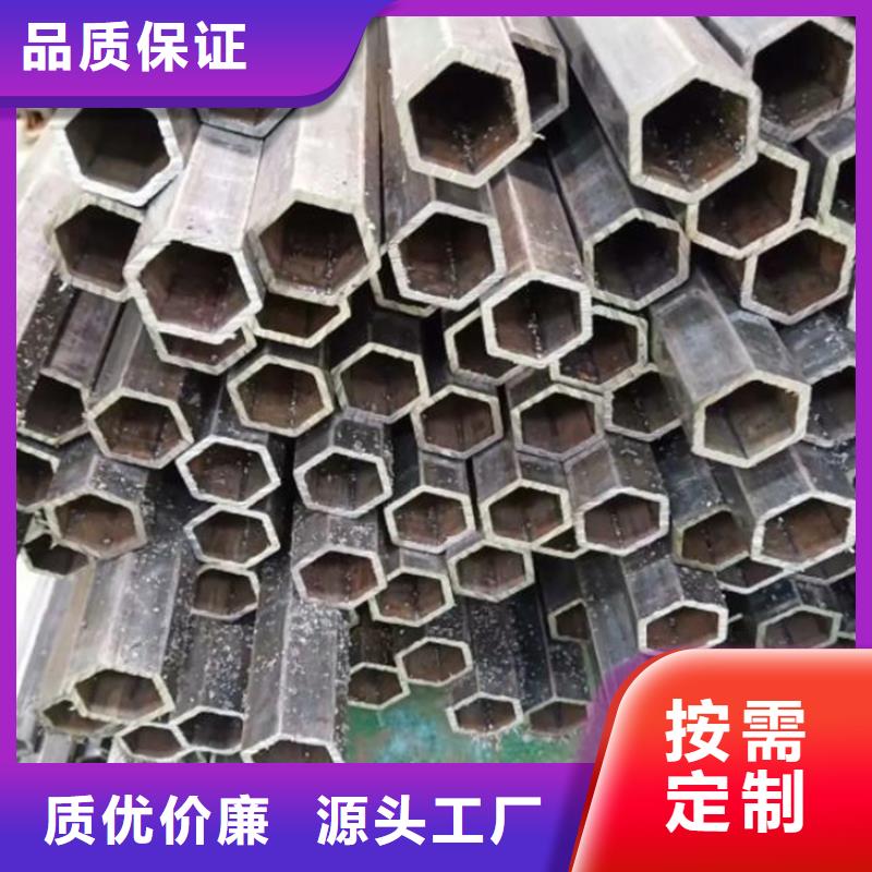 45#六角管厂