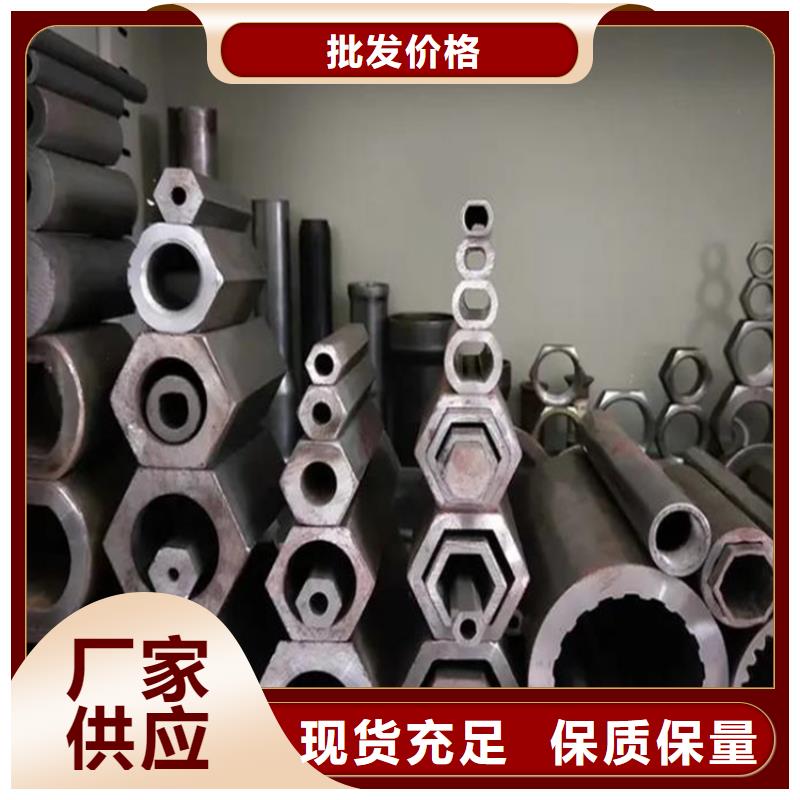 冷拔六角管制造厂家