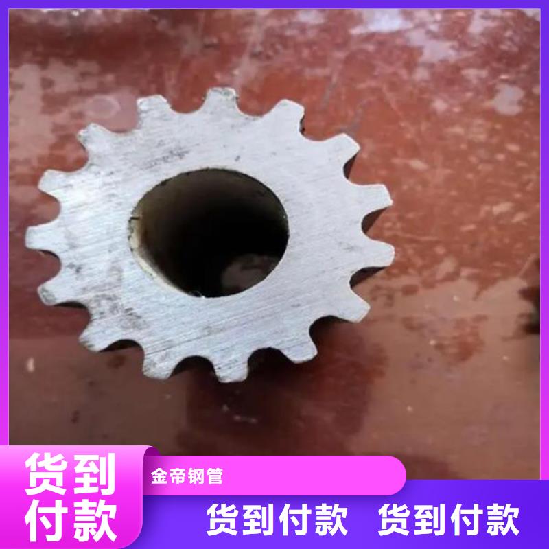 花键精密无缝管厂家现货