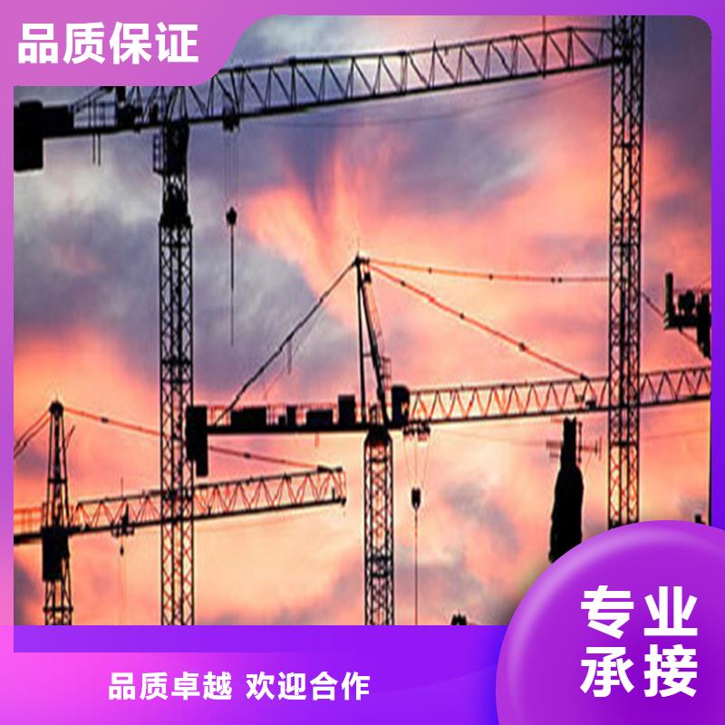 全境做工程预算竣工资料