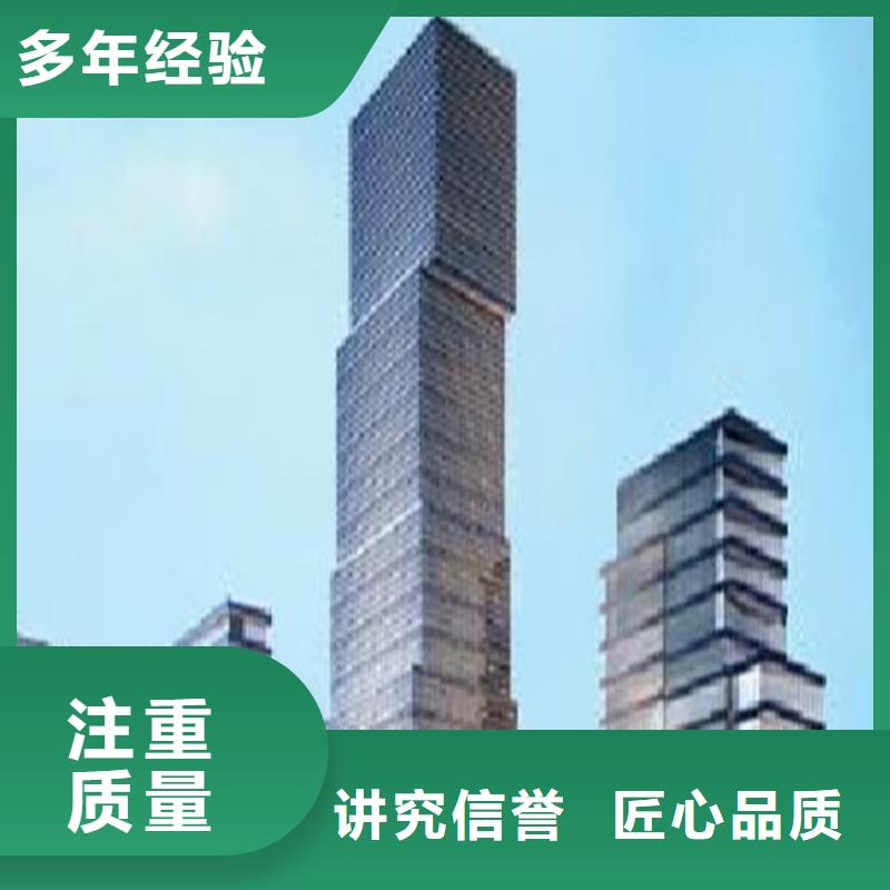 工程预算公司