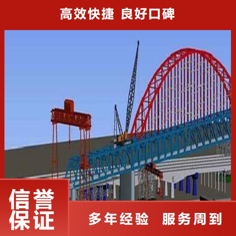 做工程预算鉴定机构