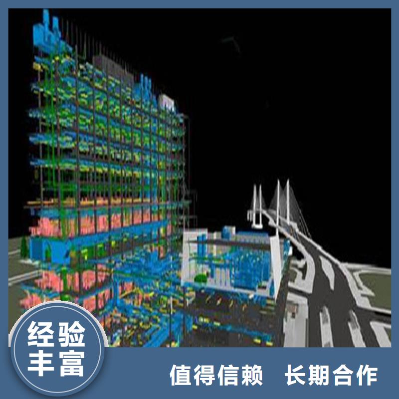 做工程预算上传开标