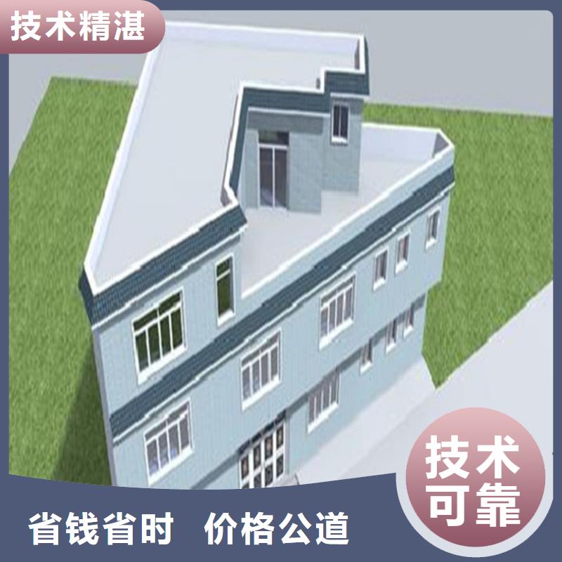 做工程预算台班费