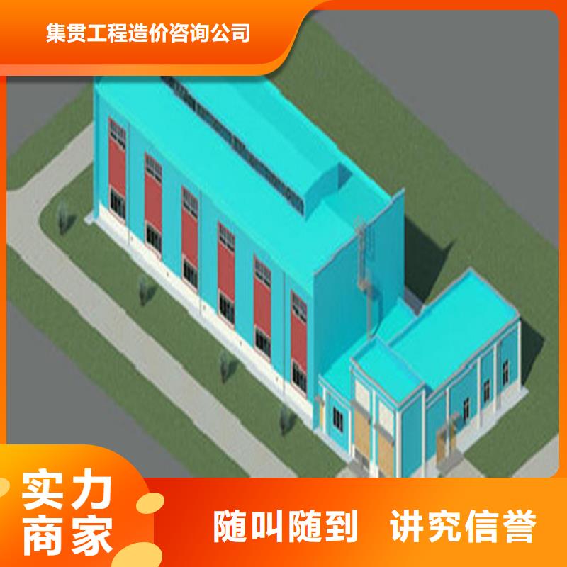 工程预算做竣工结算放心之选