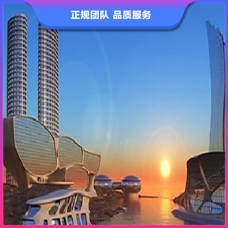 做工程预算土建造价