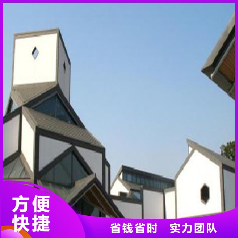 做工程预算上传开标