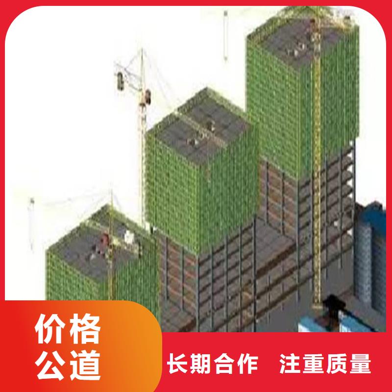 做工程预算的工作室