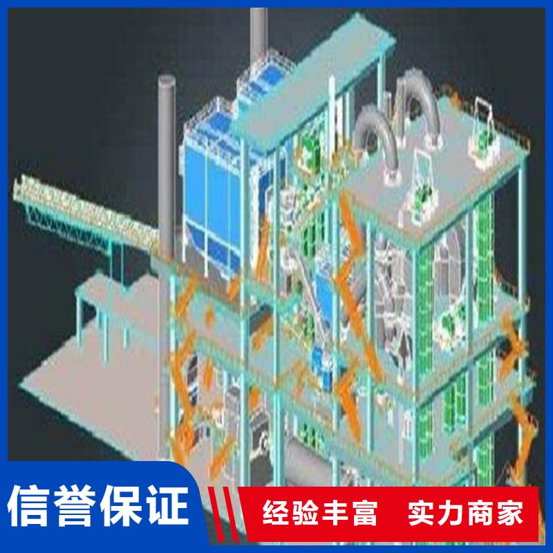 做工程预算机构资质齐全
