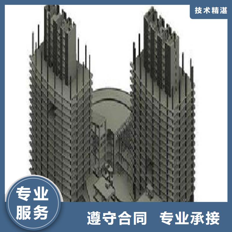 做工程预算台班费