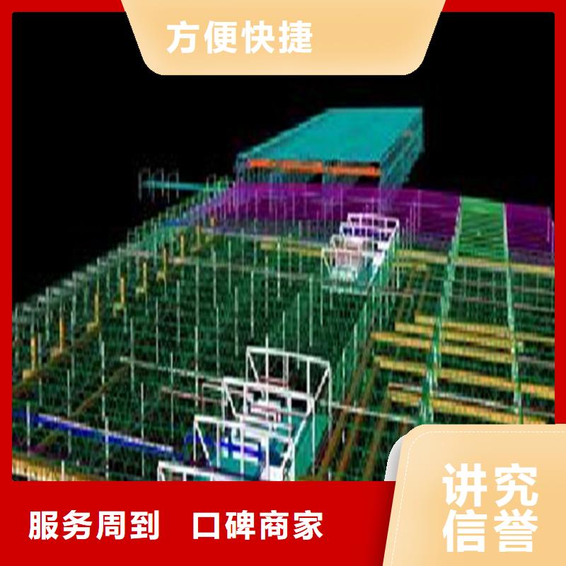 做工程预算工作室
