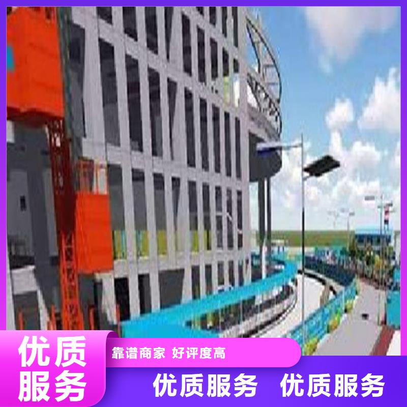 做工程预算鉴定机构