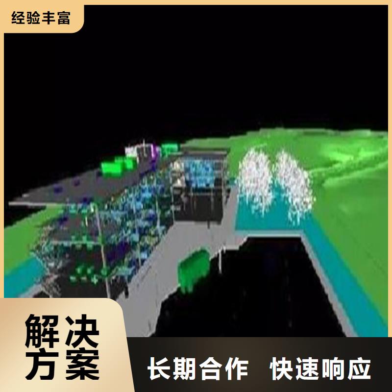 做工程预算土建
