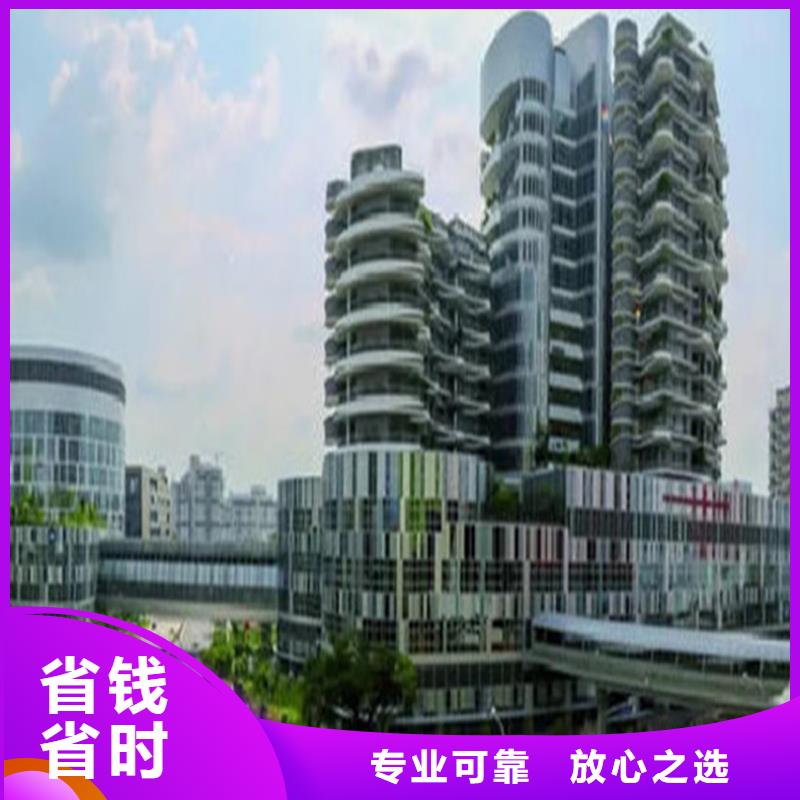 做工程预算联系方式