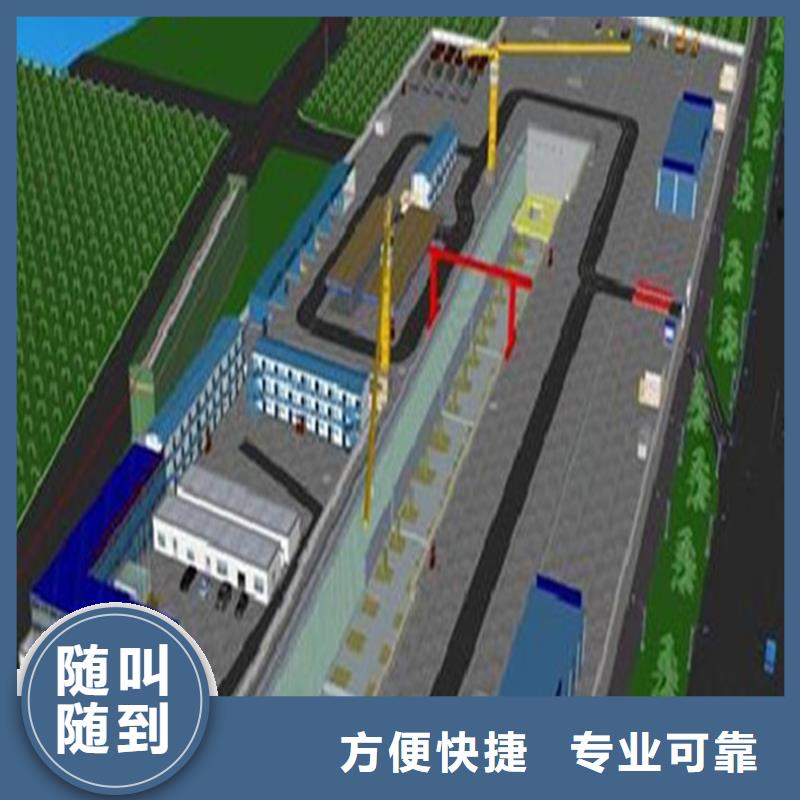 做工程预算<预决算机构>