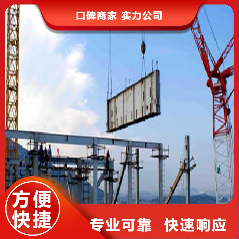 工程预算 预算代做快速