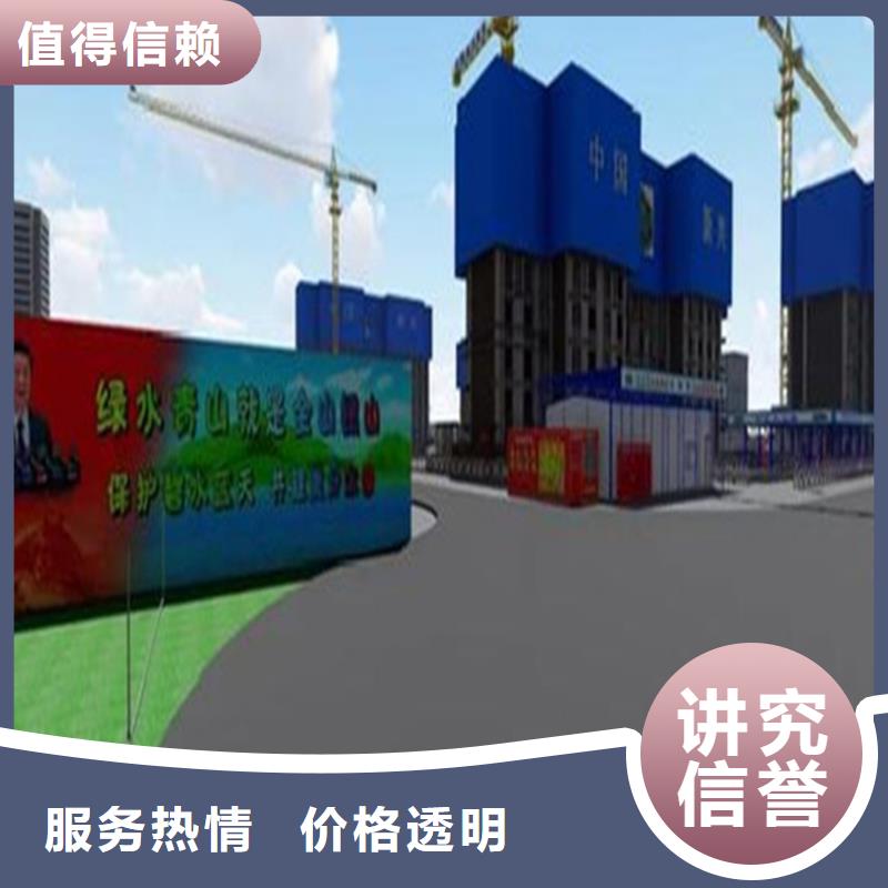全境做工程预算竣工资料