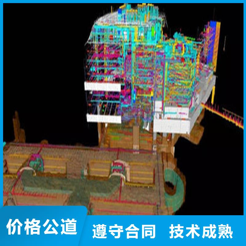 做工程预算上传开标