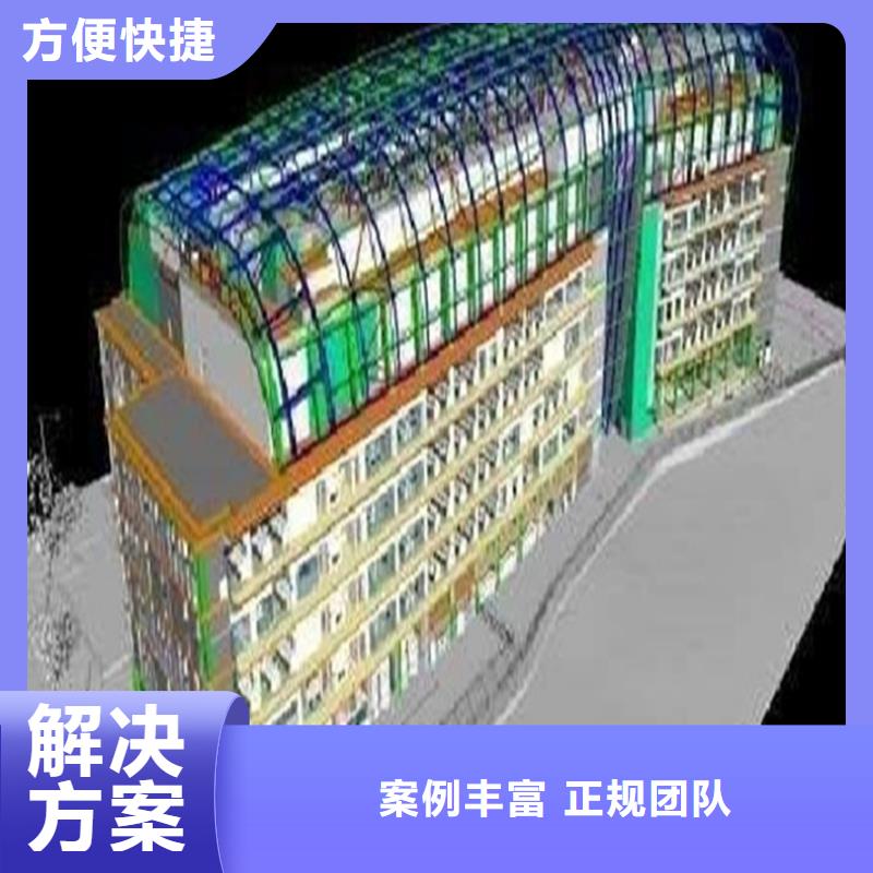 工程预算公司