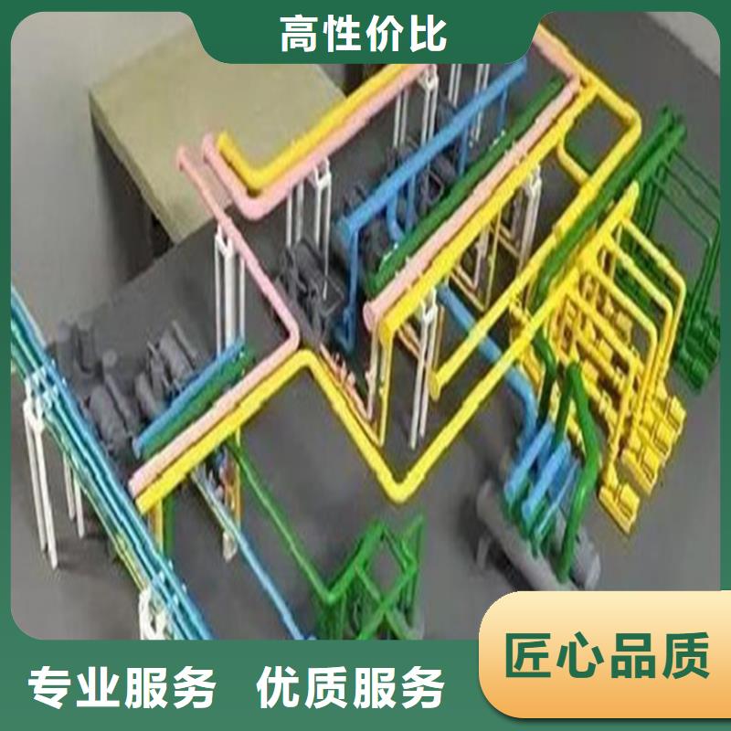 做工程预算24小时套定额
